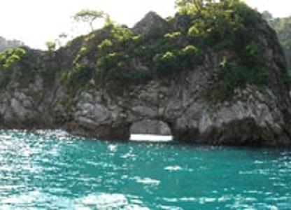 Amatierra Retreat And Wellness Center Bolson (San Jose) Bagian luar foto